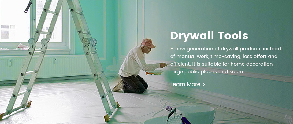 เครื่องมือ drywall